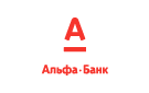 Банк Альфа-Банк в Светлом (Ханты-Мансийский АО)